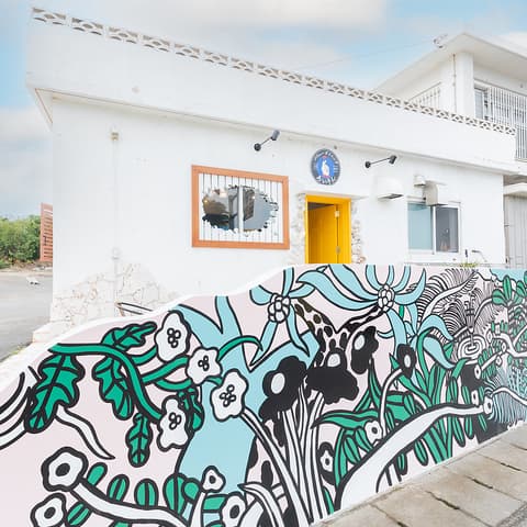 バリューダイニングあいりん 宮古島本店