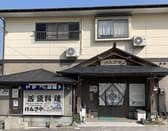 いか活造り げんき亭 3