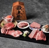 焼肉 Coco Nemaru Ginza ココネマルギンザ 3