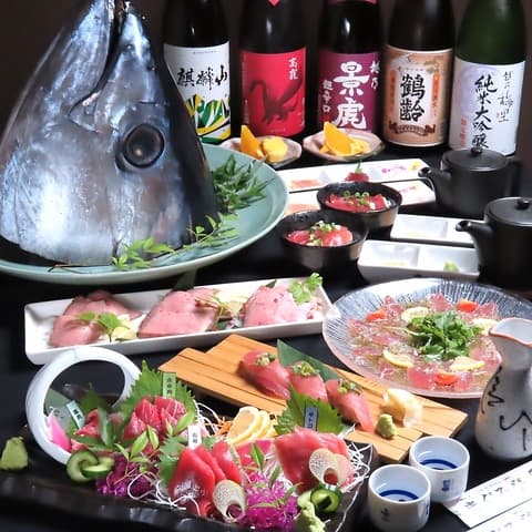 まぐろ亭 新潟駅前店