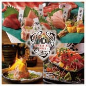 海の達磨 魚心 新橋店 3