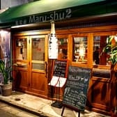 立ち呑みWine Maru shu2 3