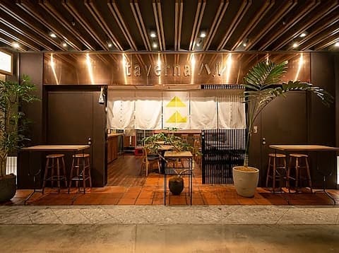 Taverna ハル