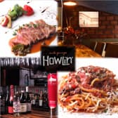 cafe garage Howlin' 3