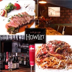 cafe garage Howlin' 2