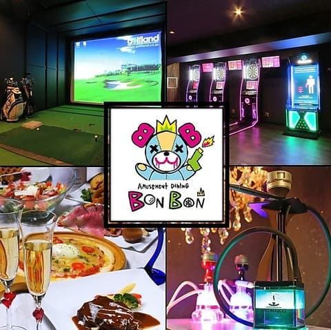 Amusement Dining Bon Bon ボンボン 大阪梅田店