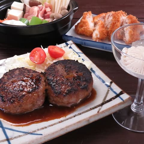 お食事処 Hug ハグ