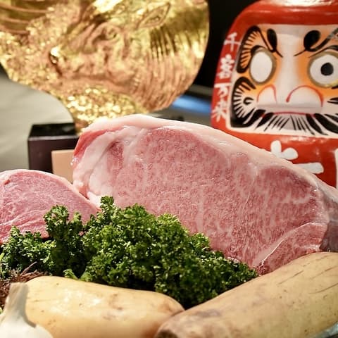 鉄板焼 幸だるま