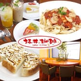 坂井珈琲 天神橋店 3