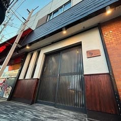 創作居酒屋酔処旬 2