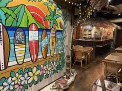 Lei Aloha レイアロハ 平塚店 2