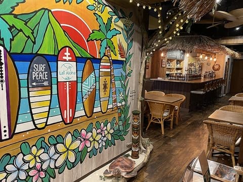 Lei Aloha レイアロハ 平塚店