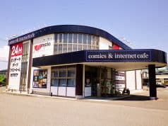 アプレシオ やしろ店 2