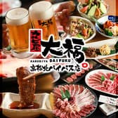 カルビ屋大福 高松北バイパス店 3