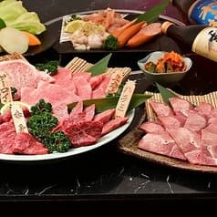 焼肉みひろ 牟田町店 2