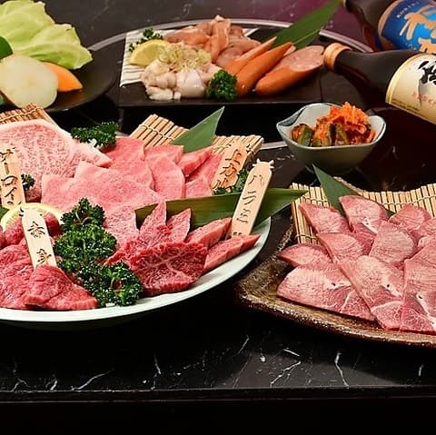 焼肉みひろ 牟田町店