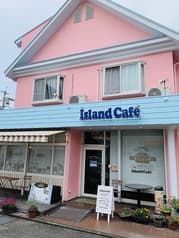Island Cafe 2