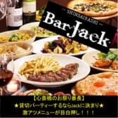 Bar Jack バージャック 心斎橋 3