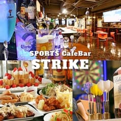貸切パーティ スポーツカフェバー ストライク 2