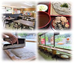 めんや　木の子茶屋 2