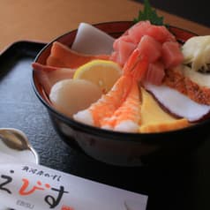 魚河岸のすし えびす 水道筋店 2