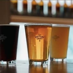 THE HOTANI CRAFT STand ザホタニクラフト 2