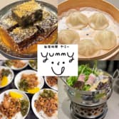 台灣yummy 3