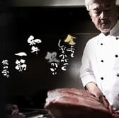 にくの蔵 焼肉 銀山亭 3