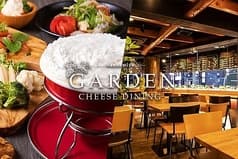 チーズ肉バル GARDEN 神戸三宮 2