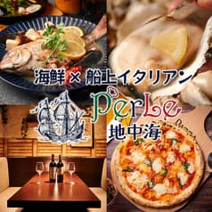 イタリアン×グリル&ワイン ペルレ地中海 錦糸町店 2