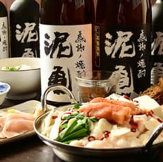 大衆酒場　泥亀　和光市店 2