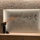 お番菜つぶら 3