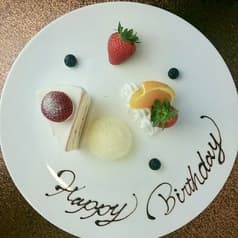 杵屋 学園前店 2