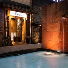 楽久虎 らくとら 2