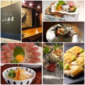 瀬戸内しまなみ活魚 いよ水産 本店 3