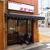 ミカワシマバル スズナリ 3