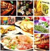 ROUTE58 ルート58 平塚 3