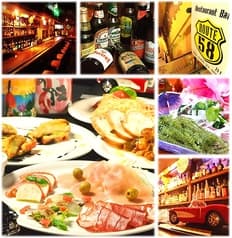 ROUTE58 ルート58 平塚 2