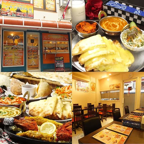 ニュータージマハルエベレスト 十三店