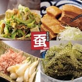 長町酒場 蚕 SAN 3