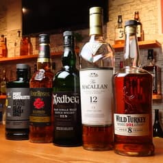 SHOTBAR MAO -NAKAI- 2