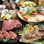 香蔵 かぐら 国分町店 3