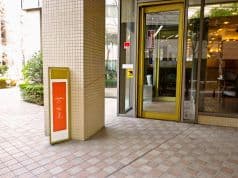 花水木 レストラン 2