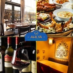 アヒリア AHILYA INDIAN RESTAURANT&BAR 青山店 2