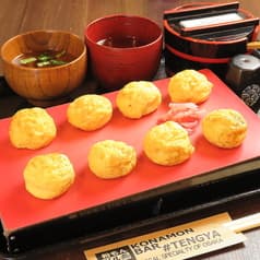 てんぐや 平野店 2