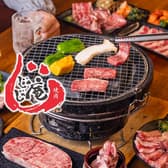 じゅじゅ庵 阪急茨木店 3