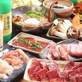 炭焼和牛 七福 3