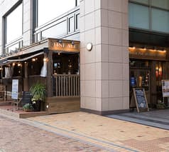 ブリティッシュ パブ モーリス ヒッポ British Pub MORRIS HIPPO 2