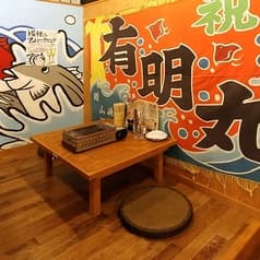 海鮮大衆酒場 海家 2