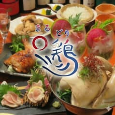 居酒屋 ○鶏 まるどり 2